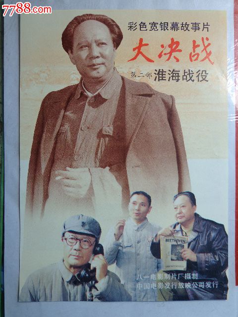 办理新泽西州 ID